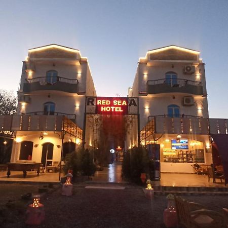Red Sea Hotel Марса-Алам Экстерьер фото