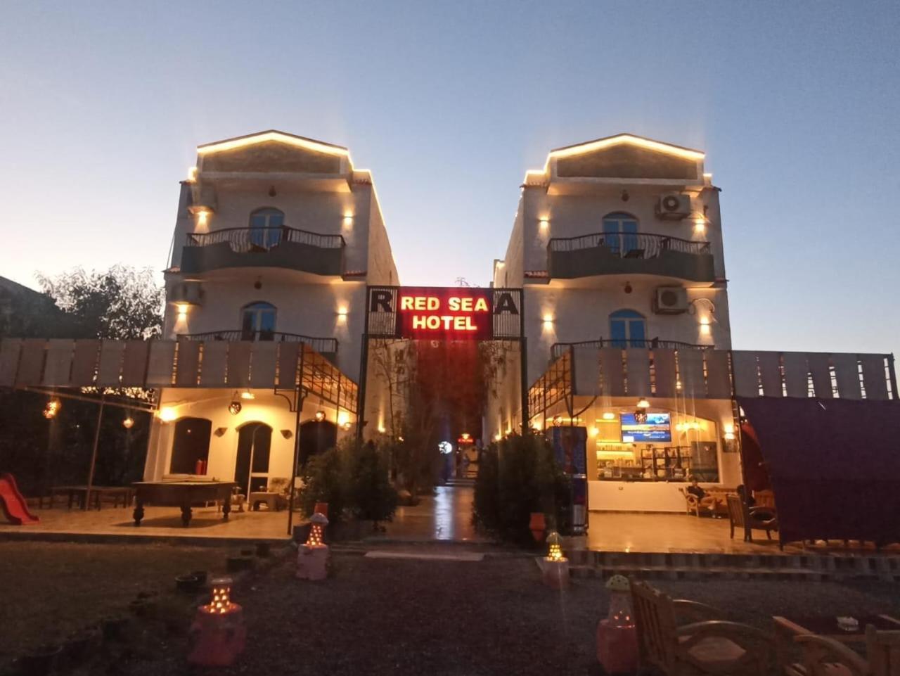 Red Sea Hotel Марса-Алам Экстерьер фото